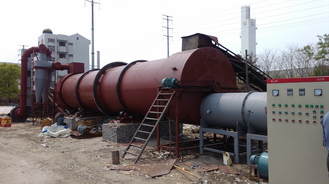 gasifier-with-rotary-dryer.jpg